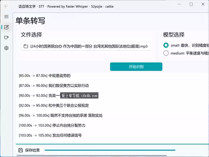 640.webp