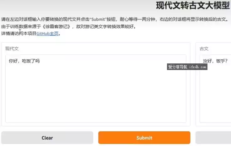 Snipaste_2025-07-25_16-44-44.webp