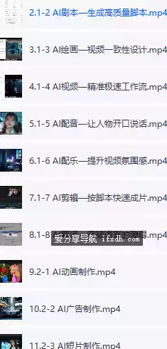 Snipaste_2025-07-25_18-00-38.webp