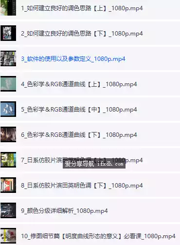 Snipaste_2025-07-25_18-07-15.webp
