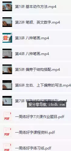Snipaste_2025-07-26_16-43-48.webp