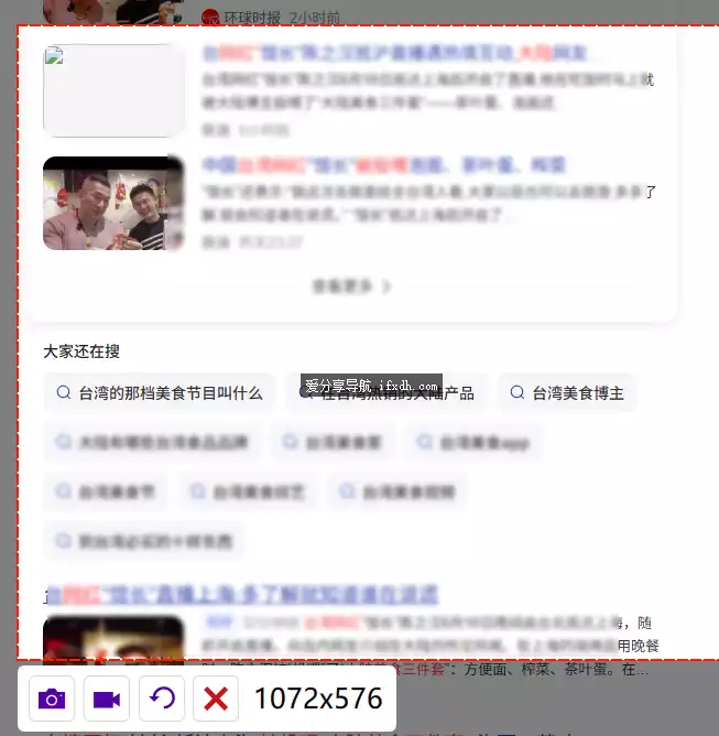 2048888510.webp
