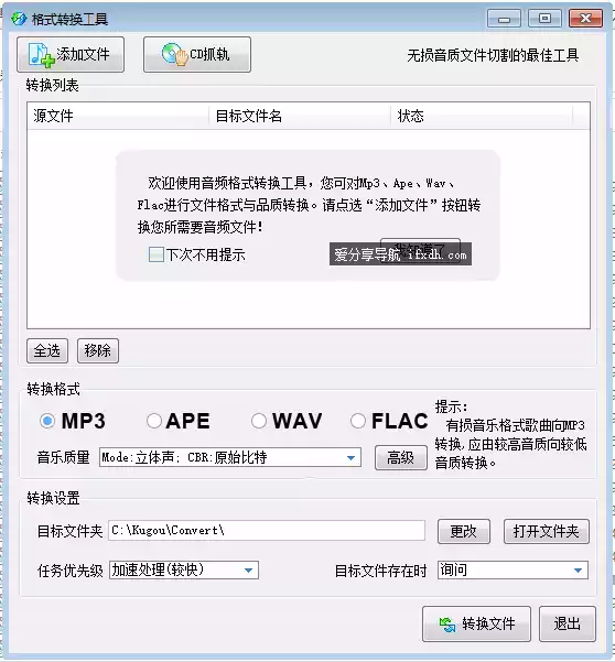 Snipaste_2025-07-27_15-59-18.webp