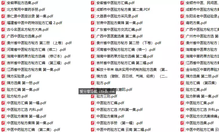 Snipaste_2025-07-27_16-47-16.webp