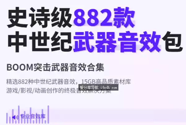 Snipaste_2025-07-27_16-53-44.webp