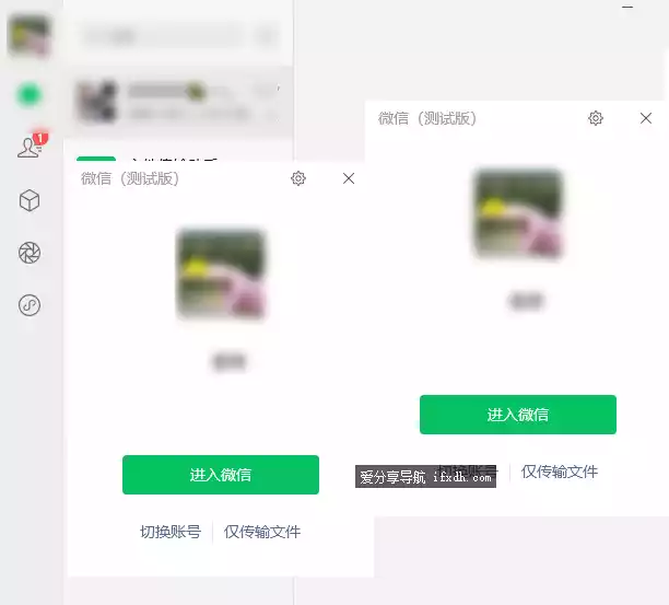 Snipaste_2025-07-28_11-38-20.webp