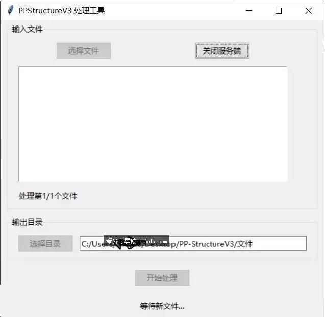 Snipaste_2025-07-28_14-59-21.webp