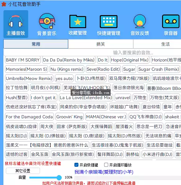 Snipaste_2025-07-30_18-58-53.webp