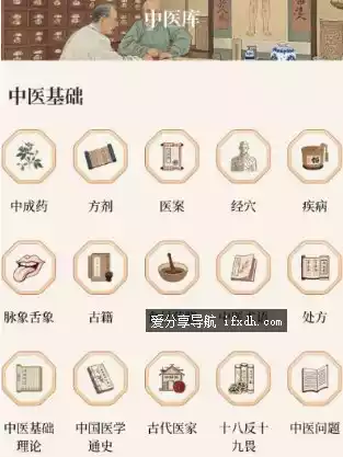Snipaste_2025-07-30_19-55-12.webp
