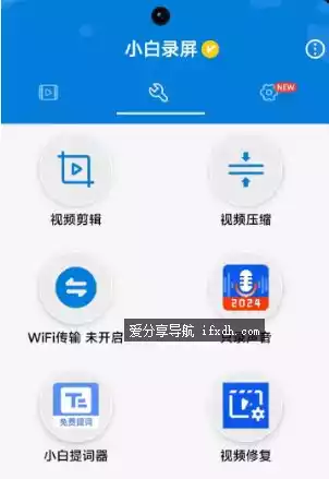 Snipaste_2025-07-30_19-57-41.webp