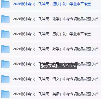 Snipaste_2025-07-30_20-08-26.webp