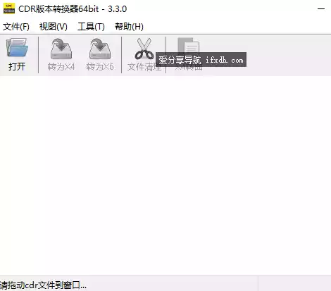 Snipaste_2025-07-31_07-41-38.webp