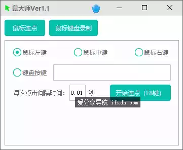 Snipaste_2025-07-31_08-17-04.webp