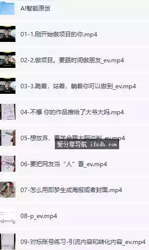 Snipaste_2025-07-31_17-09-35.webp