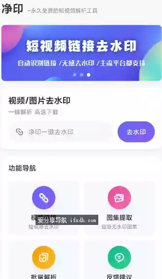 Snipaste_2025-08-01_22-06-03.webp