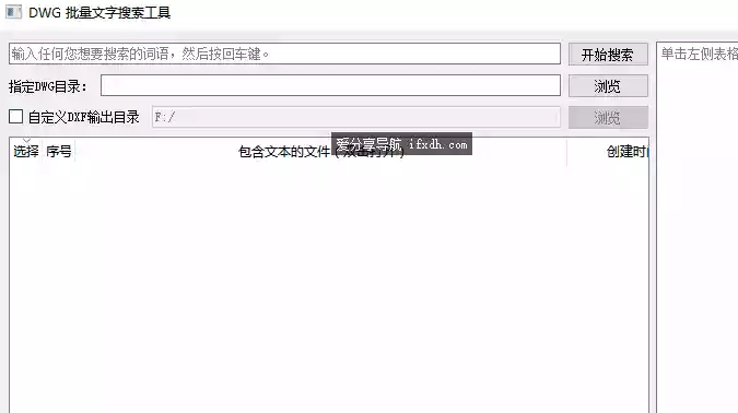 Snipaste_2025-08-02_17-34-13.webp