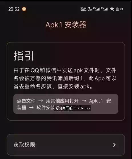 Snipaste_2025-08-02_17-46-11.webp