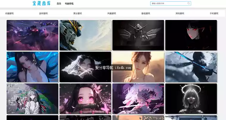 Snipaste_2025-08-02_18-01-15.webp