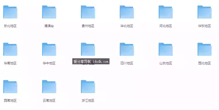 Snipaste_2025-08-02_18-09-26.webp