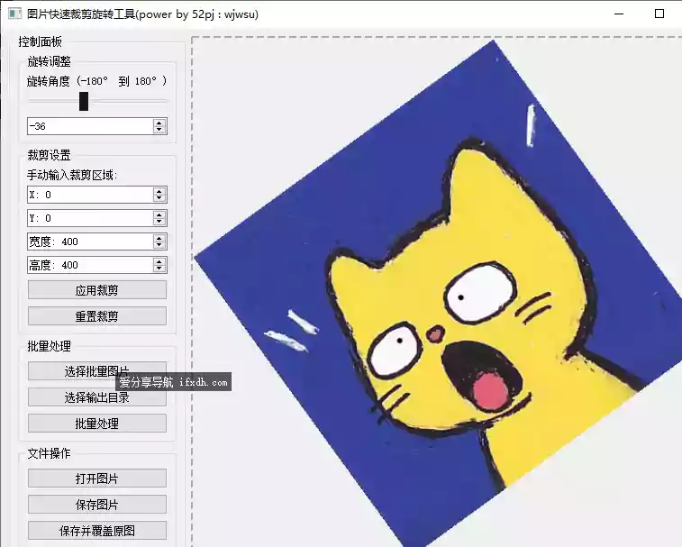 Snipaste_2025-08-03_12-41-18.webp