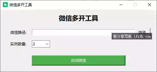Snipaste_2025-08-05_12-12-58.webp