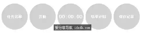 Snipaste_2025-08-05_17-38-14.webp