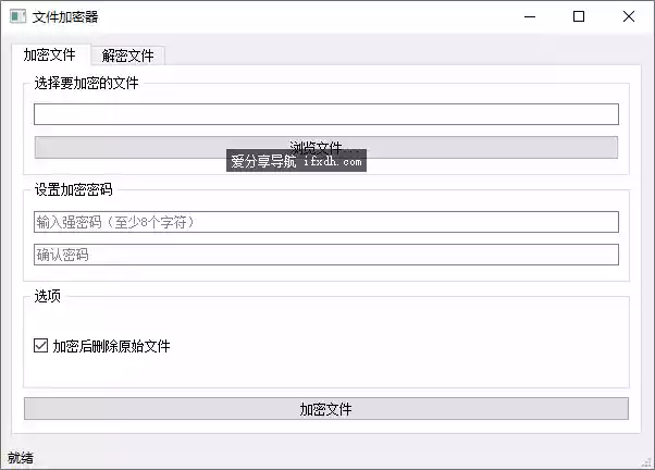 Snipaste_2025-08-05_17-52-11.webp