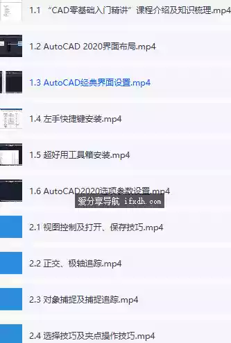 Snipaste_2025-08-05_18-15-54.webp