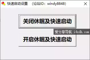 Snipaste_2025-08-06_16-06-13.webp