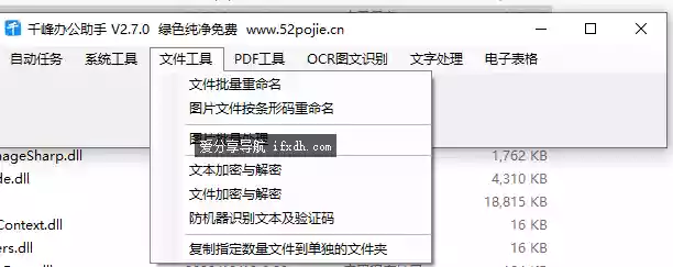 未标题-1.webp
