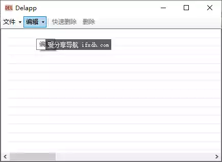 Snipaste_2025-08-07_08-30-34.webp