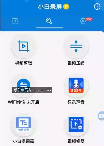 Snipaste_2025-08-07_15-49-22.webp