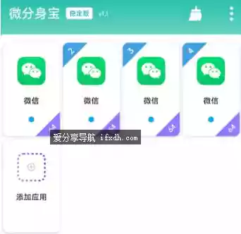 Snipaste_2025-08-07_15-55-23.webp