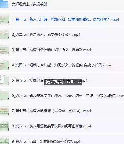 Snipaste_2025-08-08_16-54-42.webp