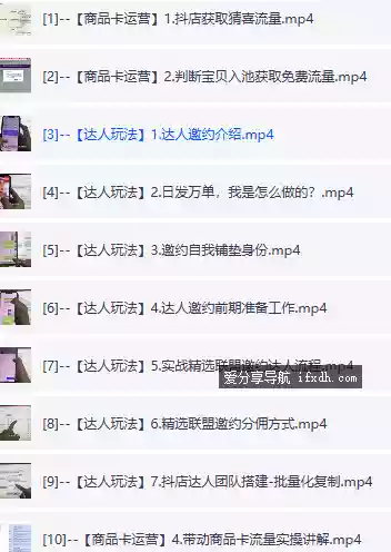 Snipaste_2025-08-08_16-57-11.webp