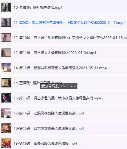 Snipaste_2025-08-08_17-03-42.webp