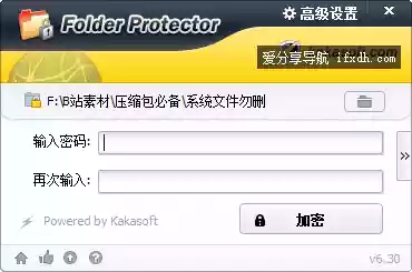 Snipaste_2025-08-12_10-17-53.webp