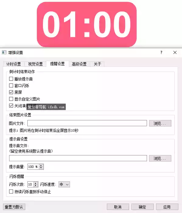 Snipaste_2025-08-12_14-48-38.webp