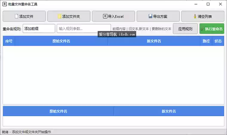 Snipaste_2025-08-18_15-21-17.webp