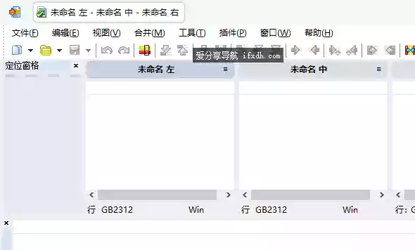 Snipaste_2025-08-18_15-32-51.webp