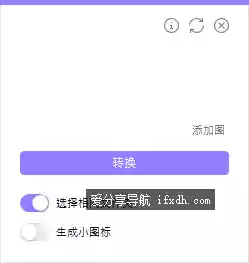 Snipaste_2025-08-18_15-47-15.webp