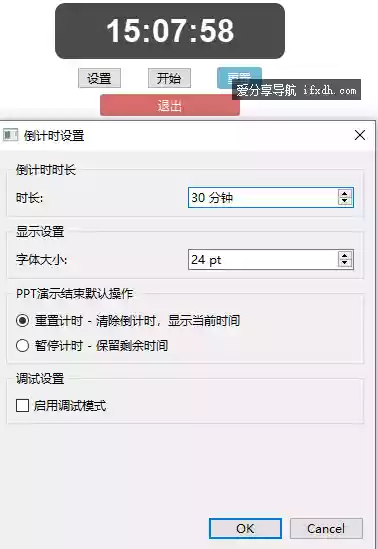 Snipaste_2025-08-19_15-08-06.webp