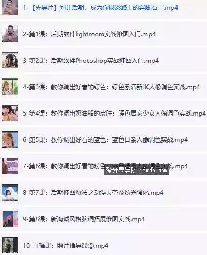 Snipaste_2025-08-19_15-32-22.webp