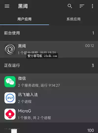 Snipaste_2025-08-29_17-25-32.webp