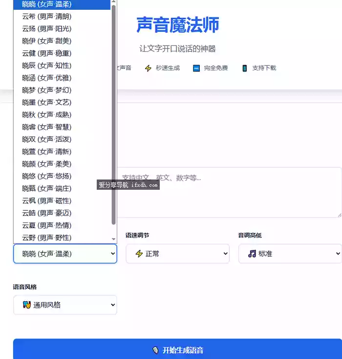 Snipaste_2025-08-30_14-32-54.webp