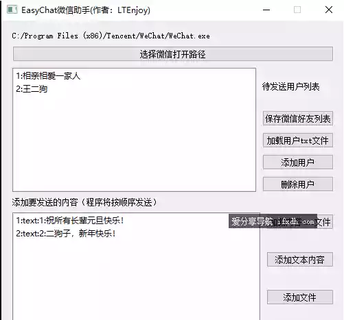Snipaste_2025-08-30_15-08-42.webp