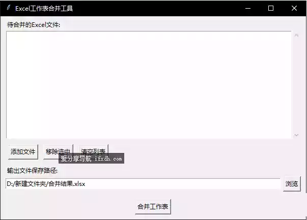 Snipaste_2025-09-05_11-59-44.webp