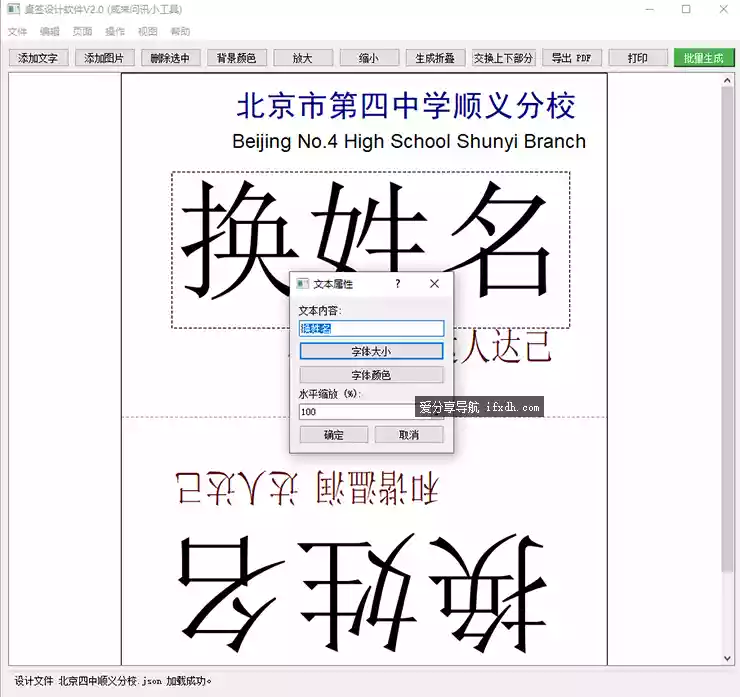 Snipaste_2025-09-05_12-19-02.webp