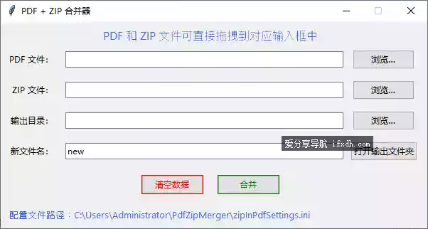 Snipaste_2025-09-05_12-32-57.webp