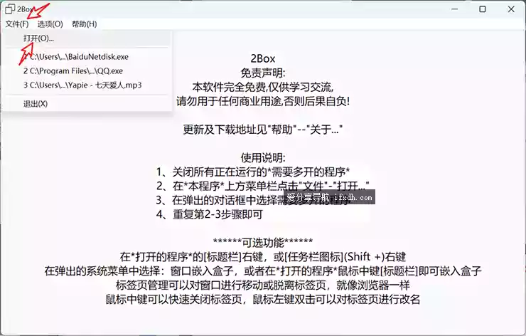 640.webp